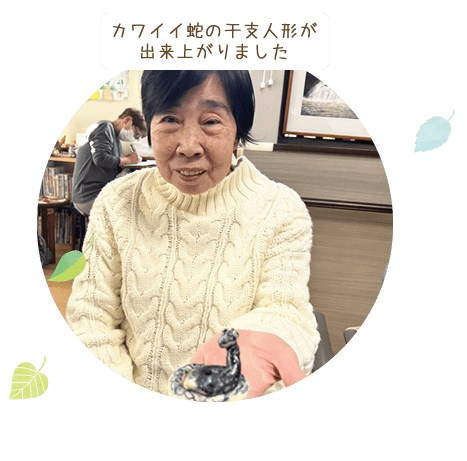 施設利用の様子