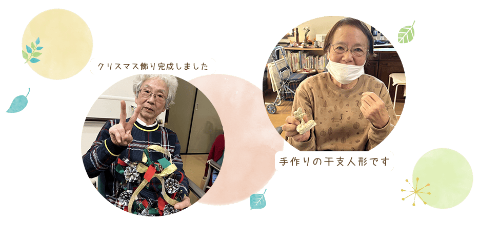 施設利用の様子